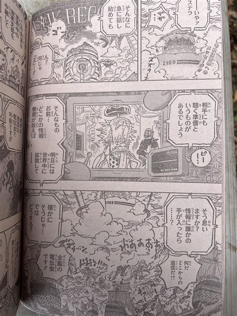 one piece 1109 leaks|ONE PIECE Chapter 1109 — Brief Spoilers :。